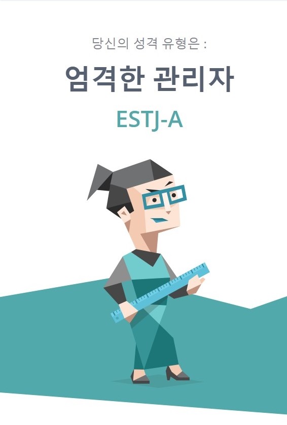 두번째 사진